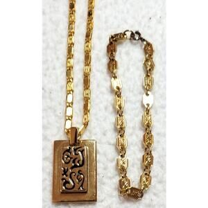 Signed High End 18 KGP Gold Necklace Bracelet Paisley Pendant Detailed Chain